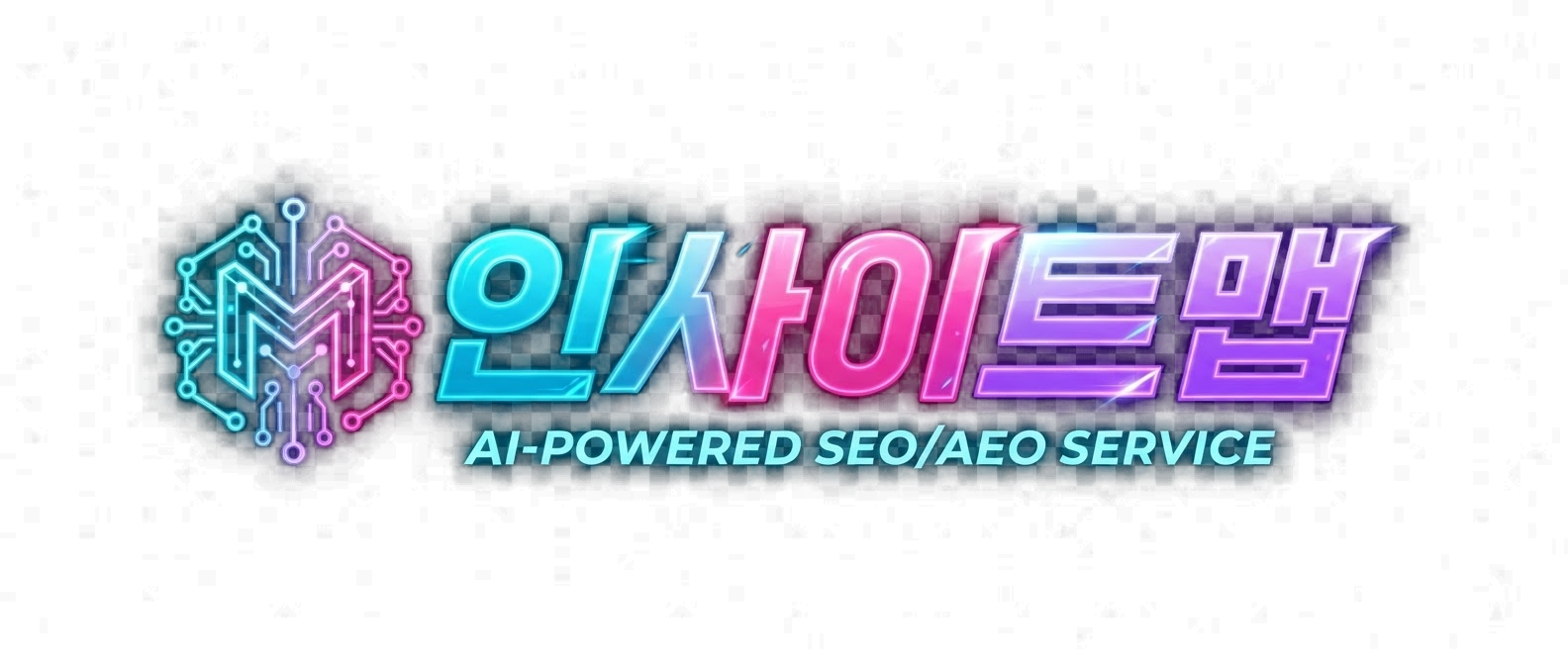 인사이트맵 — AI-POWERED SEO/AEO SERVICE